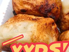 门钉肉饼-宝瑞门钉肉饼店