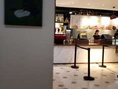 -1868 Café(上海自然博物馆店)