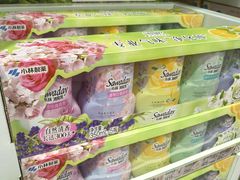 -山姆会员商店(上海浦东店)