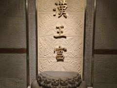 -南越王博物院(王宫展区)