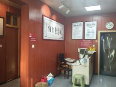 -国医整脊馆(武夷路店)