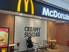 -麦当劳(虹口星荟中心店)