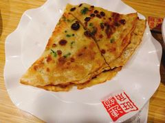 香葱烙饼-旺角清粥(大正街店)