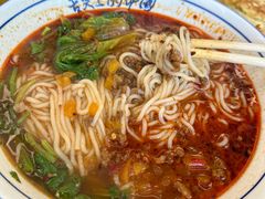 -铜锣湾国际购物中心