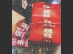 -麦当劳(景城邻里中心店)