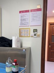 -长沙雅美医疗美容医院