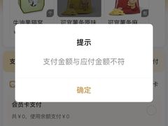 -KOI Thé(力宝广场店)