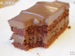 挖一口-榖屋house of flour(张江首店)