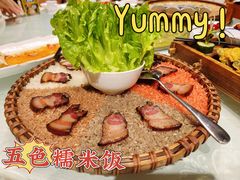 -壮乡楼民俗文化苑(李宁体育园店)