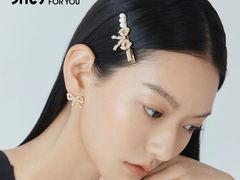 -伊势丹(现代城店)