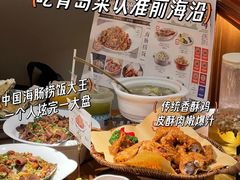 -前海沿·青岛菜(乐客城店)