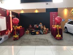 -上海和展广汽丰田4S店(老闵行店)