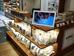 -金鹰超市(国际购物中心新街口店)