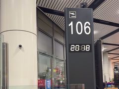 -太原武宿国际机场-T1航站楼