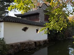 -水绘园