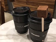 -Awfully Chocolate(来福士广场店)