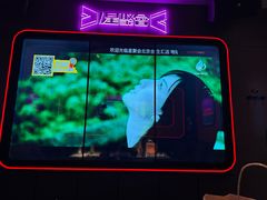-星聚会KTV(合生汇黑金店)