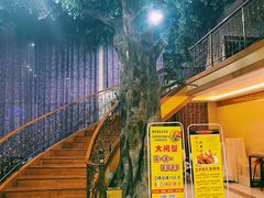 -蟹宝酒楼•农家菜(古城北路店)