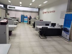 -上海永达奥迪4S店(张杨路店)