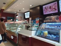 -哈根达斯(陆家浜路店)