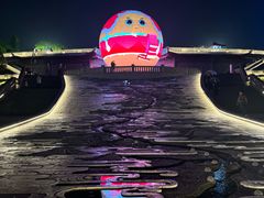 -中国宜宾·长江地标广场