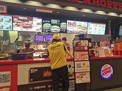 -汉堡王(上海凌云壹街坊店)