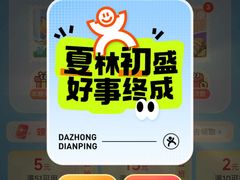 -脑馋粉儿(三里屯店)