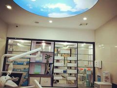 -品凯口腔(丰潭门诊)