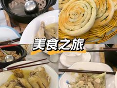 -鹭园酒家·四十年老字号