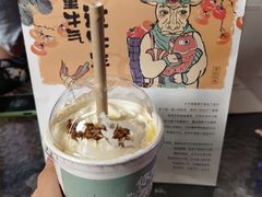 -茶颜悦色(花园道店)