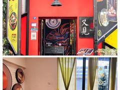 -又见马甲M8融合西餐厅(厦门体育中心店)