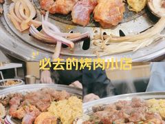 -权金城·炭火烤肉(北京联想桥店)