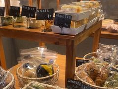 -Max Bakery 阿唛手作