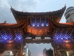-醉云喃