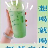 这应该算宜春很特色的饮品店
