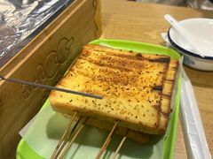 -烤满分·东北烧烤(首经贸店)