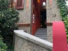 -思南书局(复兴中路店)