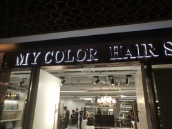 -MYCOLORHARSALON
