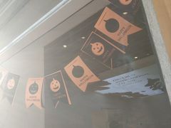 -注春·荞麦奶茶(新天地旗舰店)