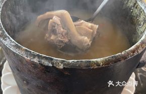 Min Family Medo Stone Pot Duck