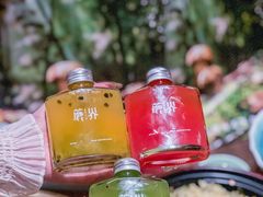 -蘑界·野生菌火锅(深业上城店)