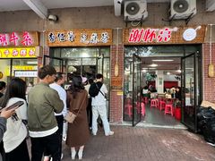 -谢怀亮芝麻茶