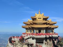 -老君山风景名胜区