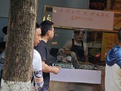 -文山荷鲜居(翠湖店)
