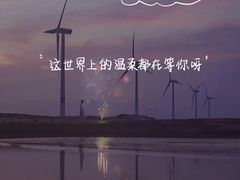 -呷哺呷哺 黄金牧场 (欢乐谷店)