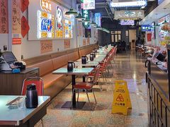 -川正旺江湖菜(三元桥店)