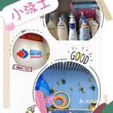 天气炎热，快带孩子来鱼乐贝贝游泳吧