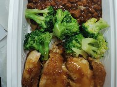 宫保鸡丁拼秘汁鸡排盖饭-和合谷(新辰里亚运村店)