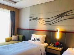 -苏州汇融广场假日酒店