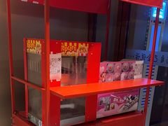 -海底捞火锅(吴中路店)